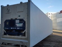 Рефконтейнер Carrier 40 футов 1999 года RRSU 4497472 в Рязани