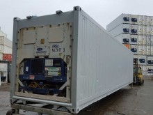 Рефконтейнер Carrier 40 футов 1999 года SEBU 6593630 в Рязани