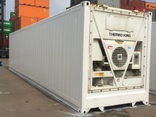 Рефконтейнер Thermo King 40 футов 2008 года BTCU 7236181 в Рязани